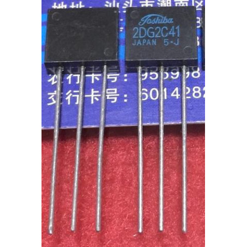 2DG2C41 2DG2C4I Toshiba 5PCS/LOT