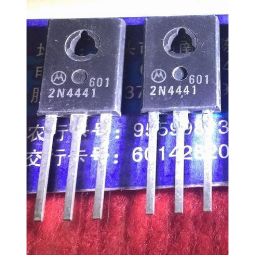 2N4441 New Thyristor 5PCS/LOT