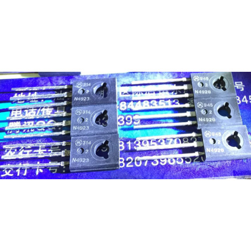 2N4923 2N4920 TO-126 Pair 5PCS/LOT