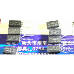 2SA1534AR 2SC3940AR A1534AR C3940AR Pair 5PCS/LOT