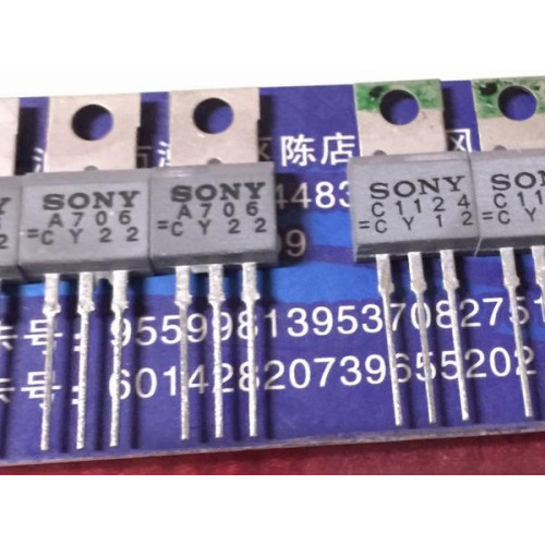 2SA706 2SC1124 A706 C1124 Sony Pair 5PCS/LOT