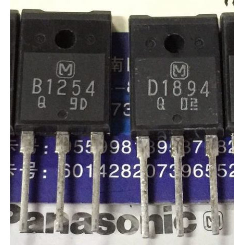 2SB1254 2SD1894 B1254 D1894 Panasonic Pair 5PCS/LOT