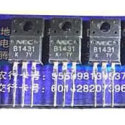 2SB1431 B1431 New TO-220F 5PCS/LOT