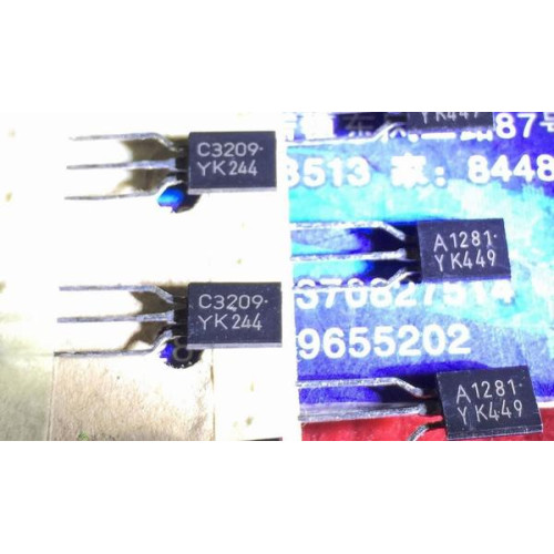 2SC3209 2SA1281 C3209 A1281 New Pair 5PCS/LOT