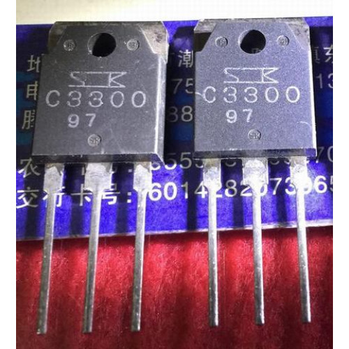 2SC3300 C3300 New TO-3P 5PCS/LOT