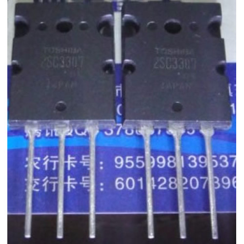 2SC3307 C3307 TO-3PL 5PCS/LOT