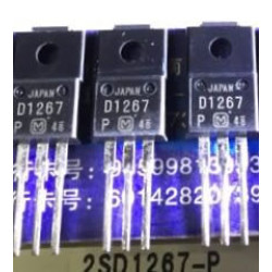 2SD1267 D1267 New TO-220F 5PCS/LOT