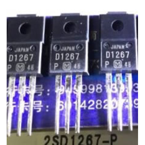 2SD1267 D1267 New TO-220F 5PCS/LOT