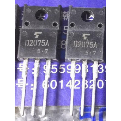 2SD2075A D2075A 2SD2075 TO-220 5PCS/LOT