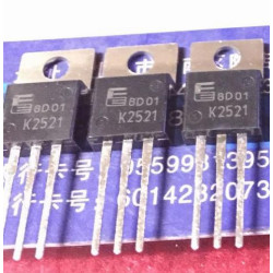 2SK2521 K2521 New TO-220 5PCS/LOT