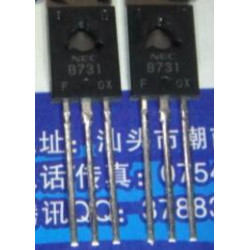 2SB731 NEC 5PCS/LOT