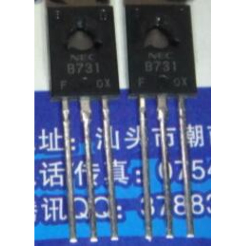 2SB731 NEC 5PCS/LOT