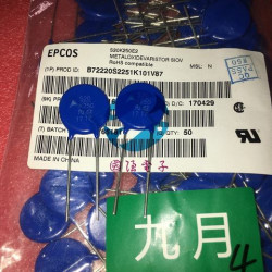 EPCOS B72220S2251K101 S20K250 S20K250E2 250VAC 20mm 5pcs/lot