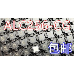 ALC256-CG ALC256 QFN48 Z8 TX9 driver IC new original