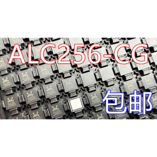 ALC256-CG ALC256 QFN48 Z8 TX9 driver IC new original