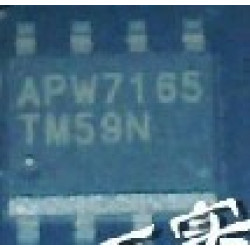 APW7165 SOP-8 5pcs/lot