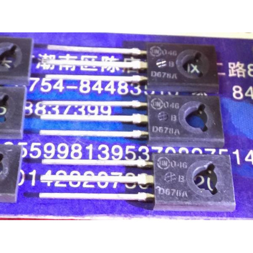 BD678A BD678 ON TO-126 5PCS/LOT