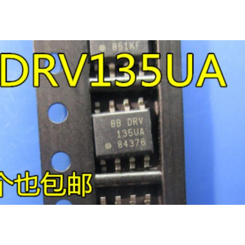 DRV135UA SOP8