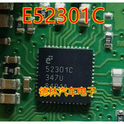 E52301 E52301C 52301C QFN Battery management ic