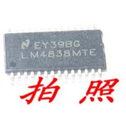 LM4838MTE 5pcs/lot