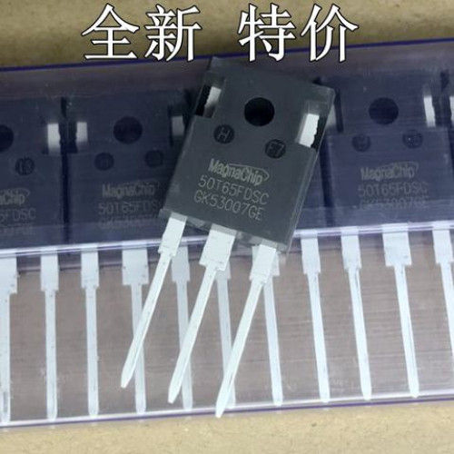 MBQ50T65FESC 50T65FDSC IGBT 2pcs/lot