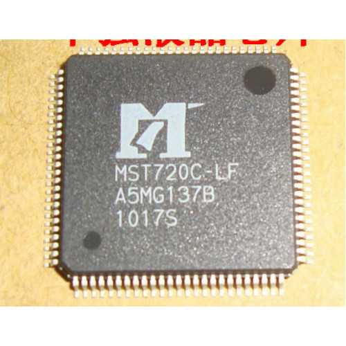 MST720C-LF 5pcs/lot