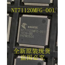 NT71120MFG-001