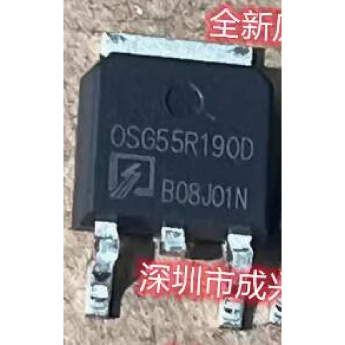 OSG55R190D TO-252 20A550V MOS NEW ORIGINAL 5PCS/LOT