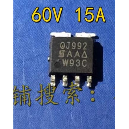 SQJ992EP-T1-GE3 QJ992  MOS N  60V 15A SOT669