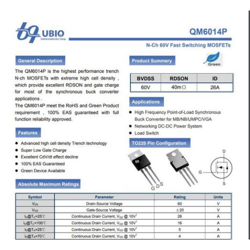 QM6014P to-220 5pcs/lot