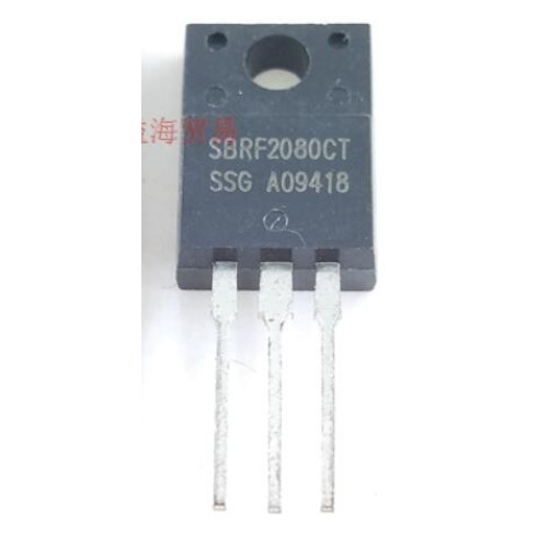 SBRF2080CT  TO-220F  MBRF2080CT 5pcs/lot