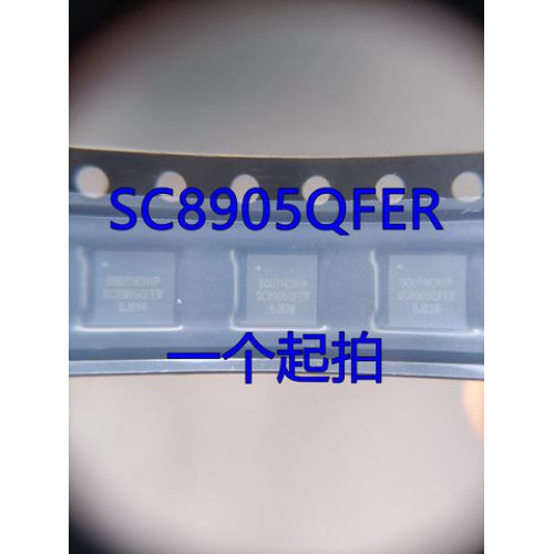 SC8905QFER  QFN-32 5pcs/lot