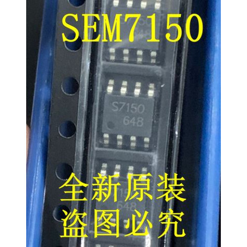 SEM7150 S7150 SOP-8