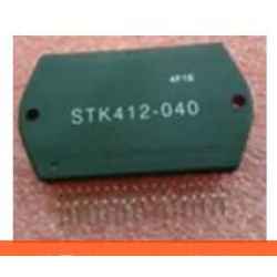 STK412-040 New