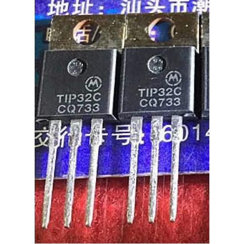 TIP32C New TO-220 5PCS/LOT