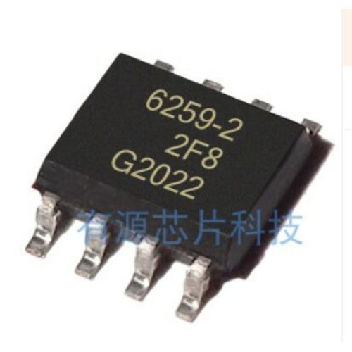 TLE6259-2G 6259-2 SOP8 5pcs/lot