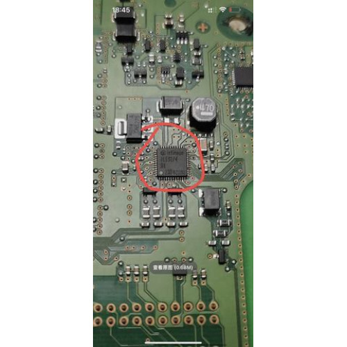 TLE9274QX automotive IC