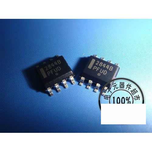 UC2844B 2844B UC2844 SOP 5pcs/lot