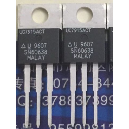 UC7915ACT 7915 New TO-220 5PCS/LOT