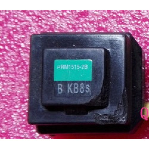 URM1515-2B used and tested