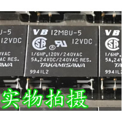 VB12MBU-5 relay new original