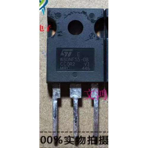 W80NF55-08 STW80NF55-08  TO-247 55V 80A 5pcs/lot