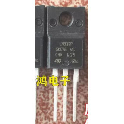 LM317P 317P TO-220F 5pcs/lot