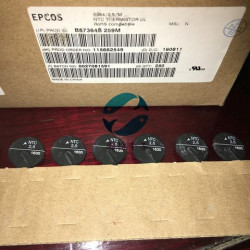 EPCOS B57364S259M NTC 2.5R 11A 2.5D-21 5pcs/lot