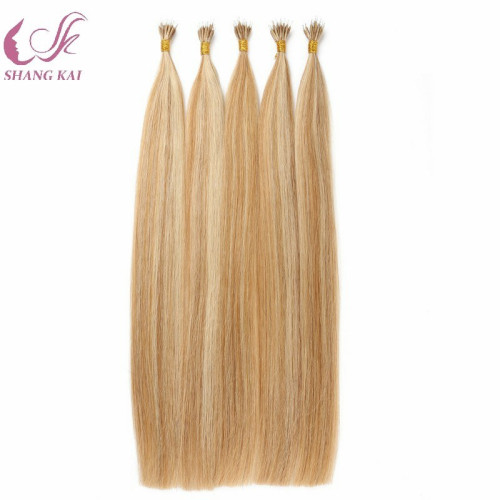 Double Drawn Nano Ring Hair Extension 1g/Strand Brazilian Straight Remy Human Hair Weave Bundles